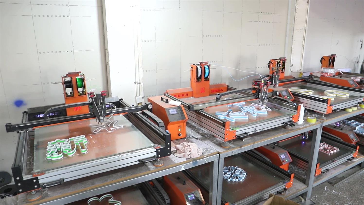 3D Printer