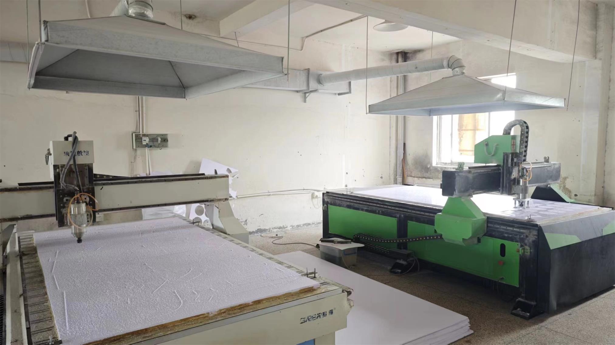 engraving machine