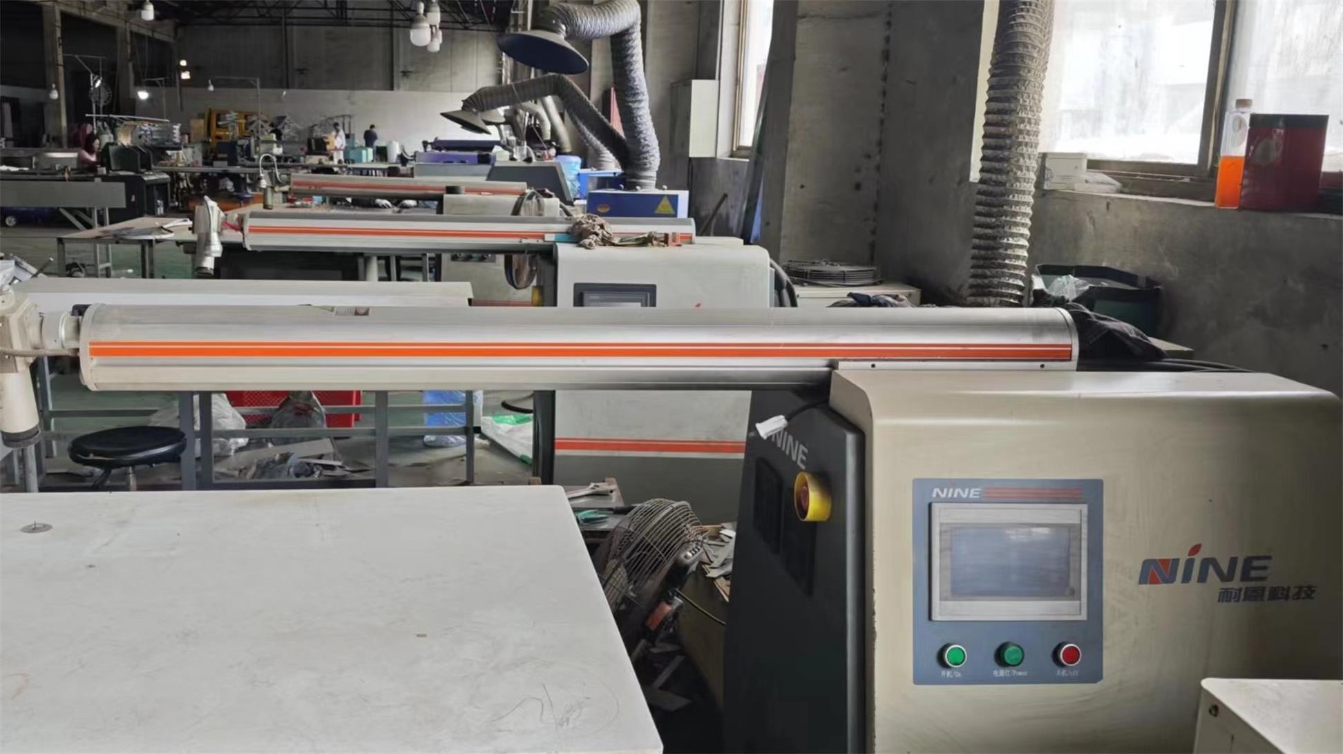 laser welding machine