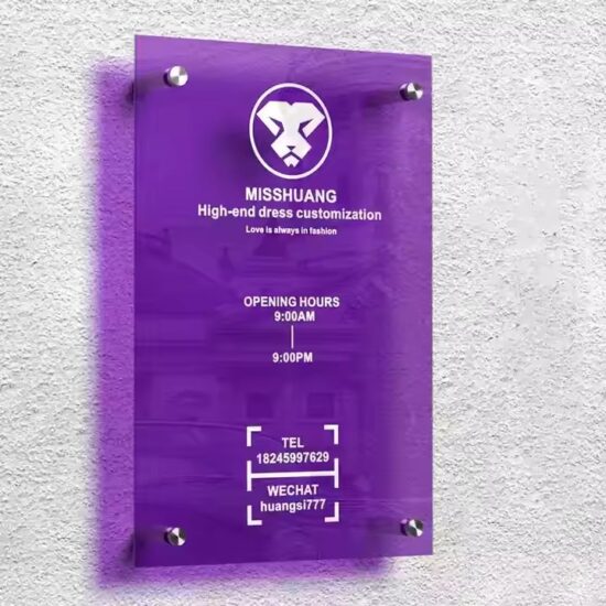 Custom Acrylic Sign with Printed Company Name and Logo for Office or Store