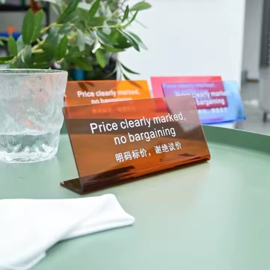 Custom Printed Transparent Acrylic Table Sign for Events or Office Displays