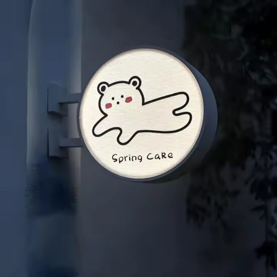 Round LED Acrylic Outdoor Sign for Coffee Shops and Stores