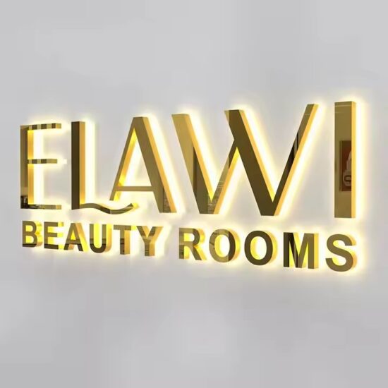 Gold Acrylic Outdoor Company Logo Sign with Raised Lettering