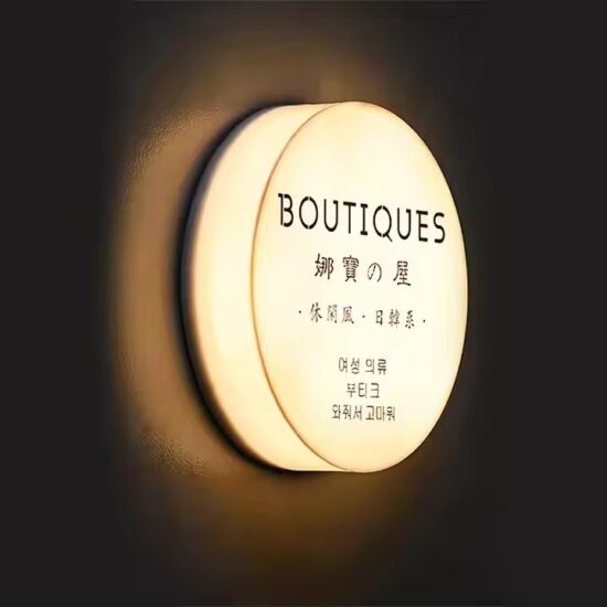Waterproof LED Acrylic Outdoor Sign for Coffee Shop Branding