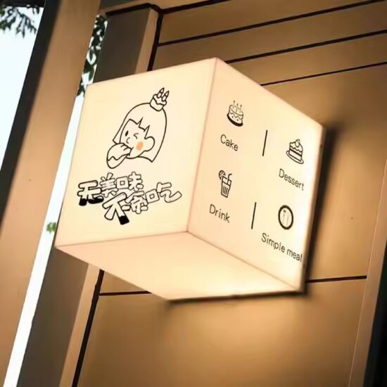 Waterproof LED Acrylic Outdoor Sign for Coffee Shop Branding
