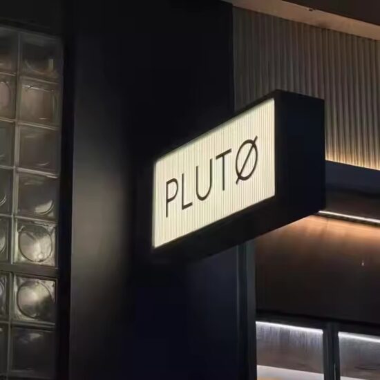 LED Illuminated Outdoor Acrylic Business Sign