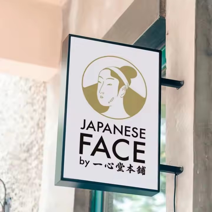 Double-Sided Illuminated Outdoor Acrylic Sign for Commercial Use