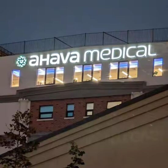Custom 3D Lighted Outdoor Acrylic Sign for Shopfront Branding