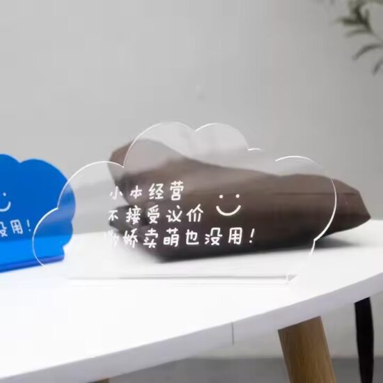 Cloud-Shaped L-Style Acrylic Desk Sign with Custom Full-Color Printing