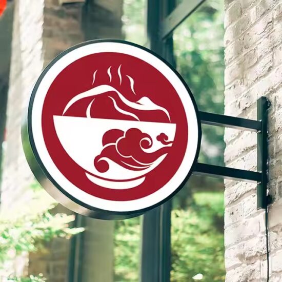 Waterproof Outdoor Acrylic Sign for Commercial Use