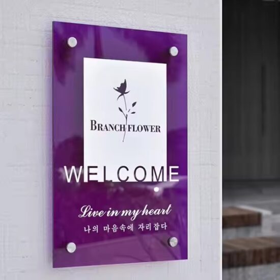 Personalized outdoor acrylic door panel for home decoration