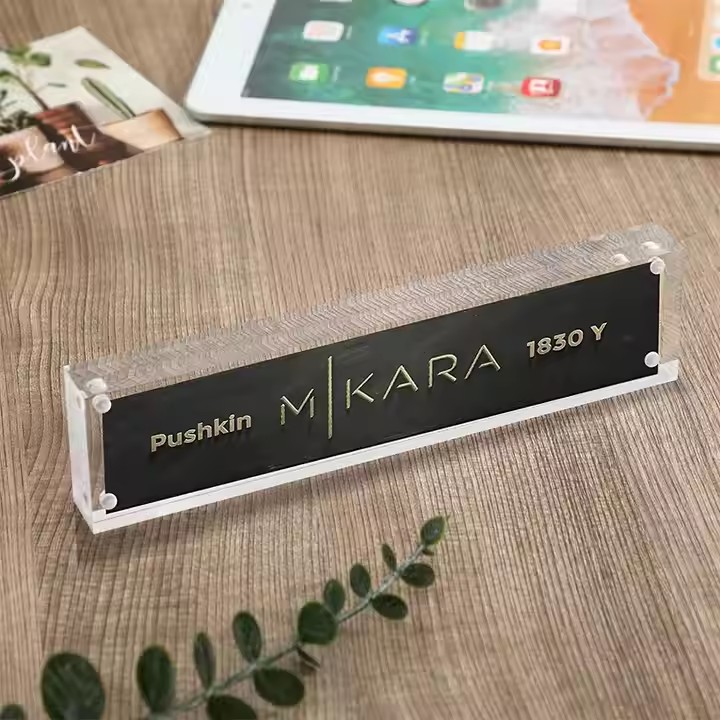 DIY Acrylic Desk Name Plate for Office