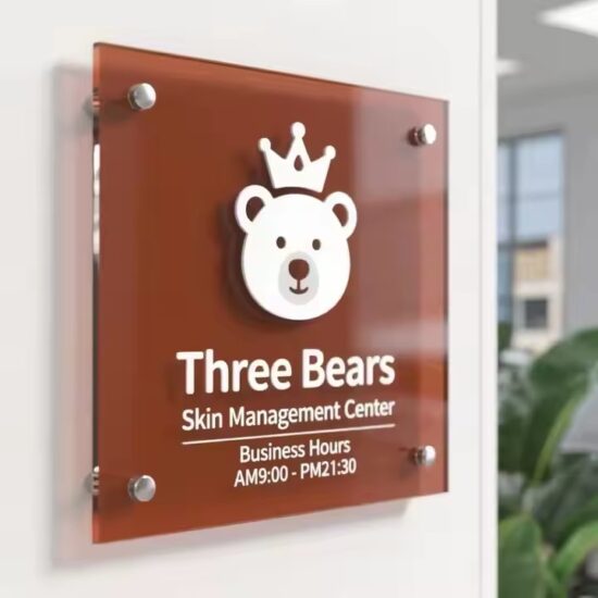 New Design Door Hanging Acrylic Wall Signs – Modern Custom Business ...