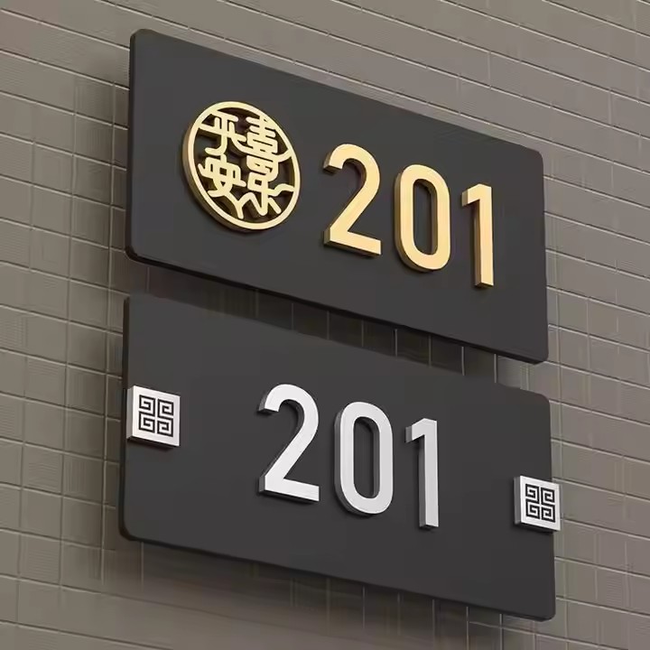 Creative custom acrylic door sign for hotel and apartment rooms