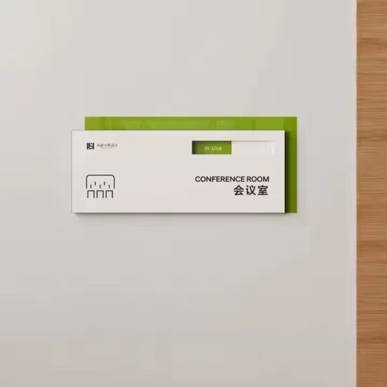 Custom Wall-Mounted Acrylic Office Door Sign with Logo
