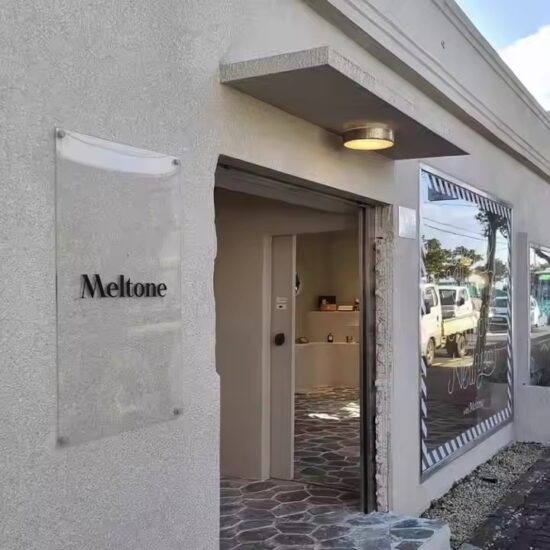 Custom Wall-Mounted Acrylic Business Office Sign