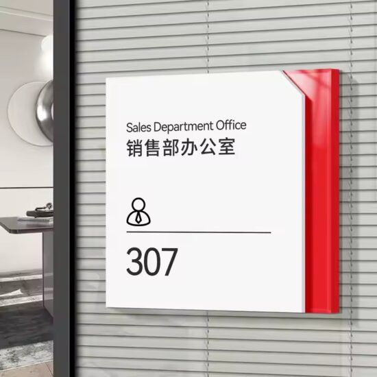 Custom Printed Acrylic Wall Sign with Company Logo for Business Branding