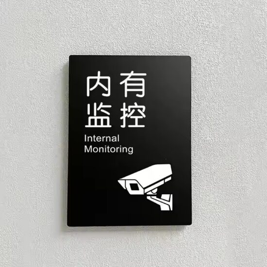 Custom acrylic instruction sign plate for hotel and office