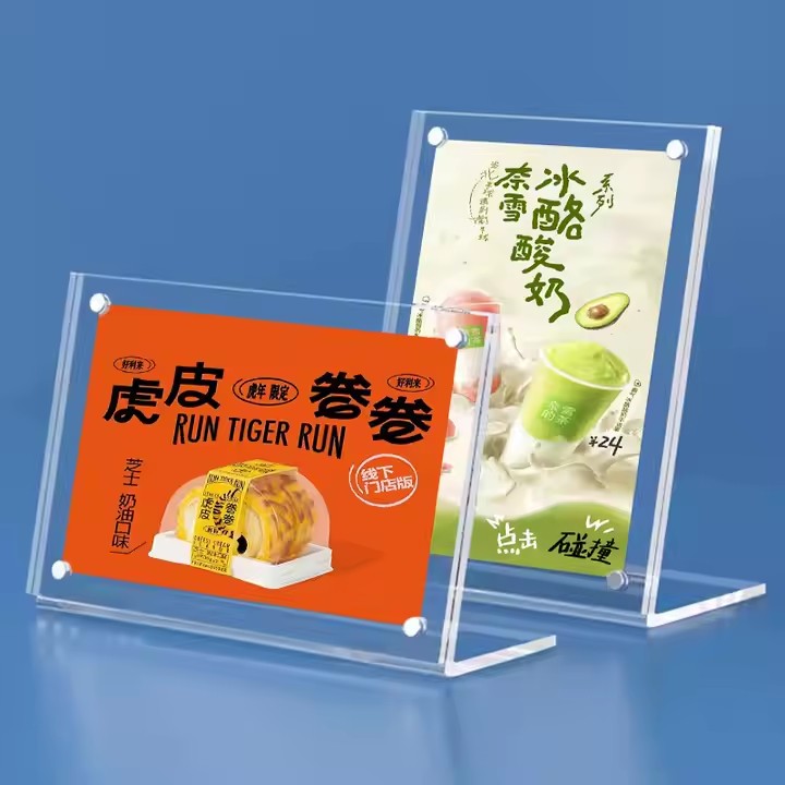 Custom Clear Acrylic Desktop Menu Holder Stand
