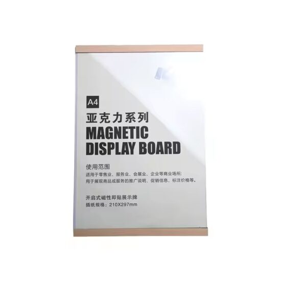 Custom Waterproof Magnetic Acrylic Sign Holder with Self-Adhesive Backing