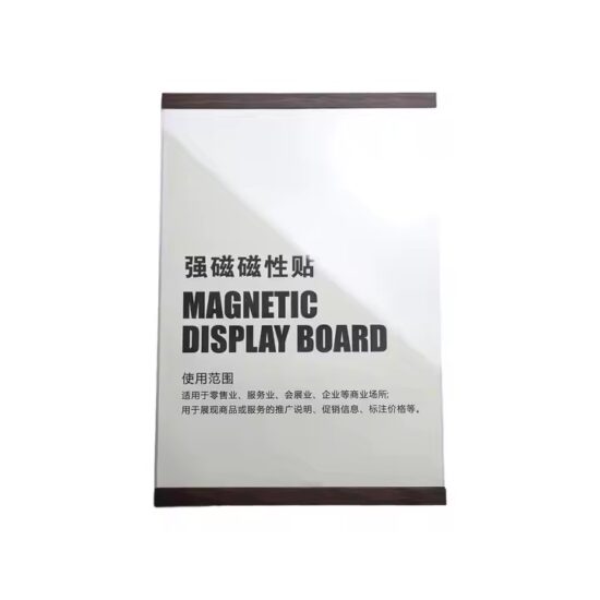 Custom Waterproof Magnetic Acrylic Sign Holder with Self-Adhesive Backing